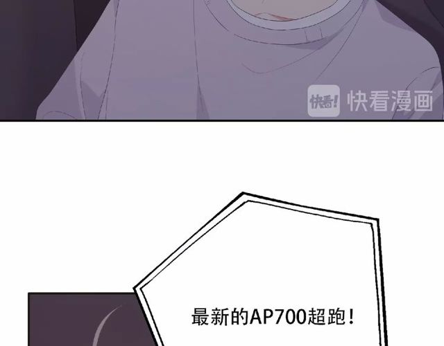 第83话 突如其来的搭讪63