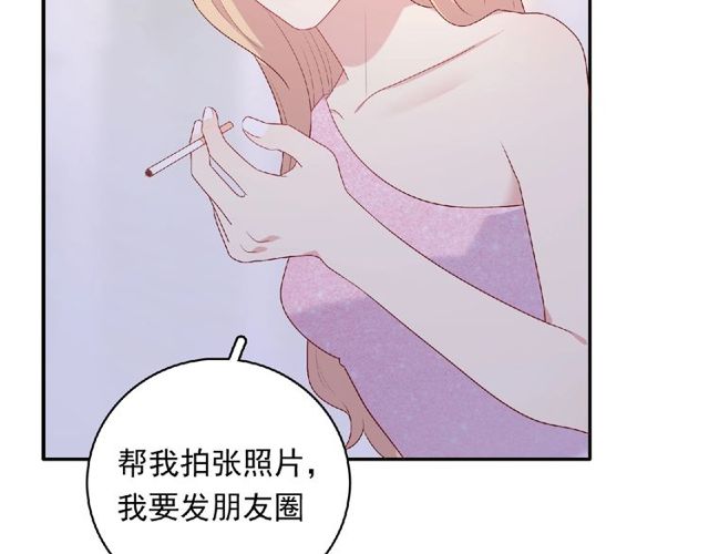 第83话 突如其来的搭讪71