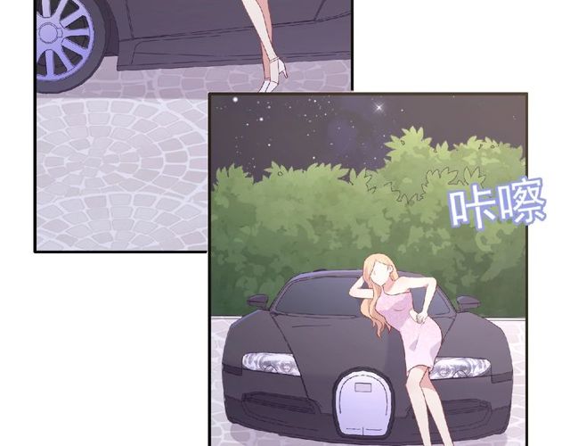 第83话 突如其来的搭讪74