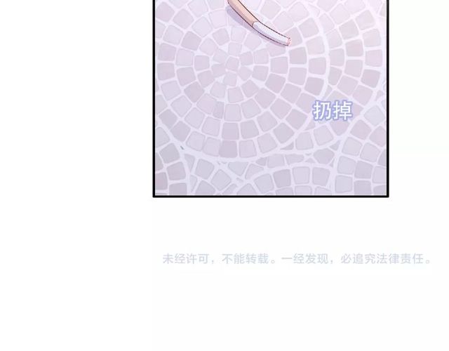 第83话 突如其来的搭讪99