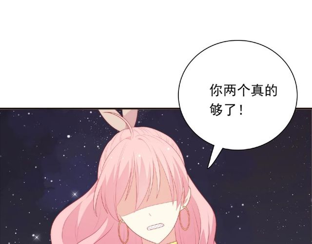 第87话 消毒102