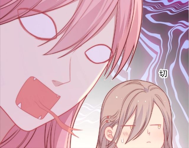 第87话 消毒111
