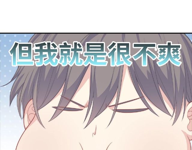 第87话 消毒115