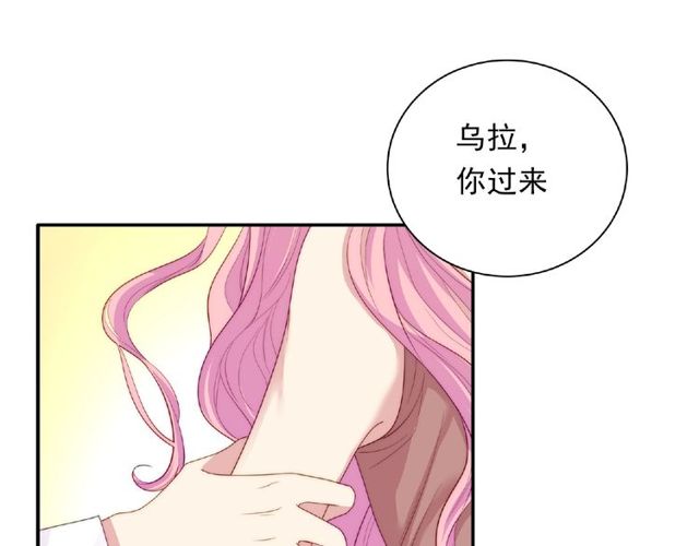 第87话 消毒118