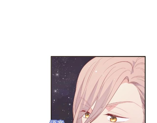 第87话 消毒12
