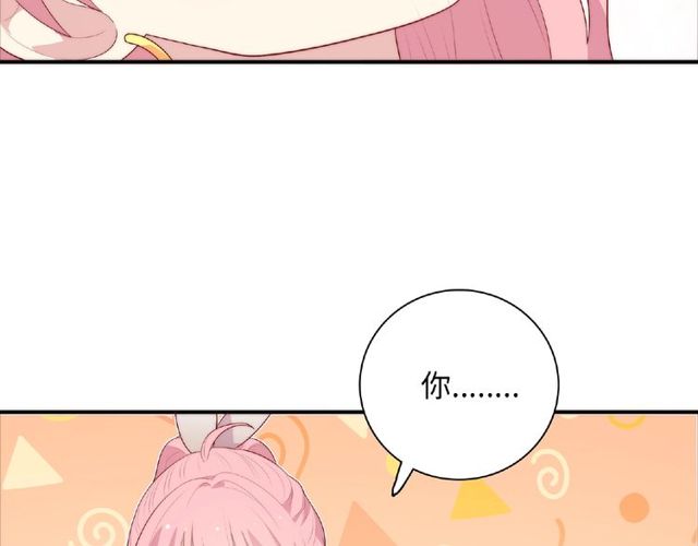 第87话 消毒127