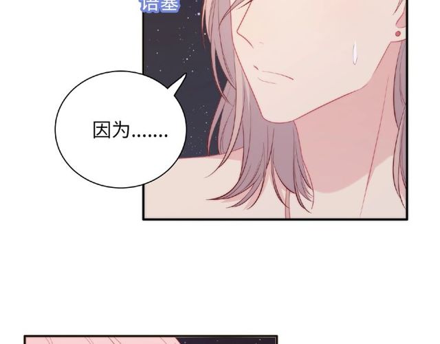 第87话 消毒13