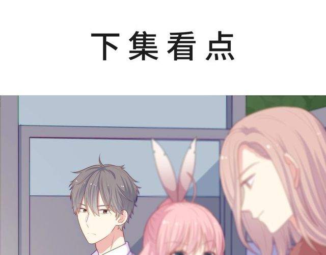 第87话 消毒136