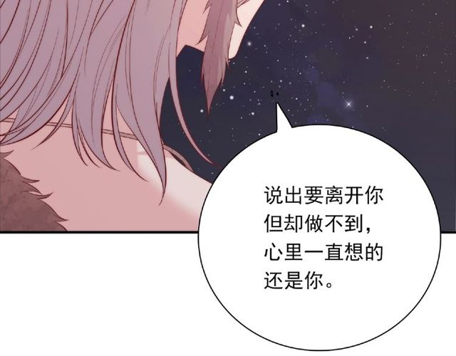 第87话 消毒22