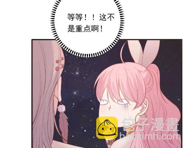 第87话 消毒25