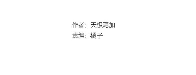 第87话 消毒3