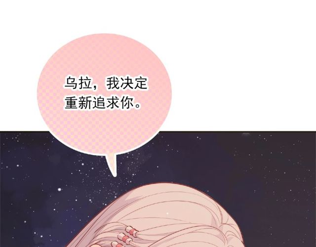 第87话 消毒35