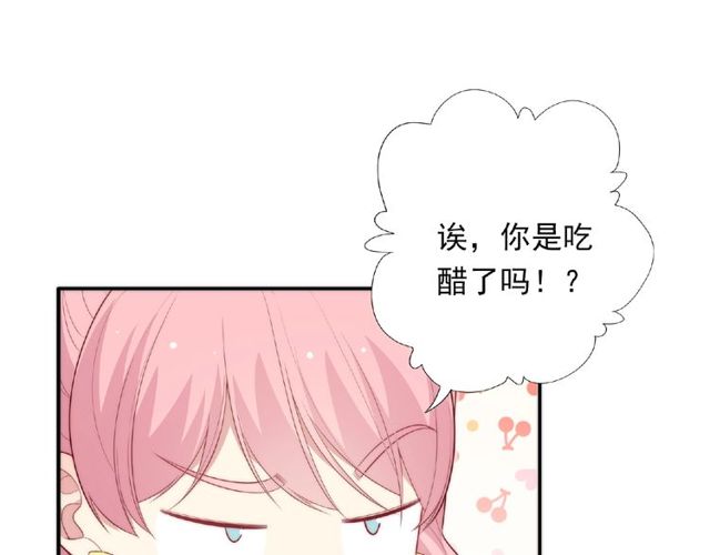 第87话 消毒4