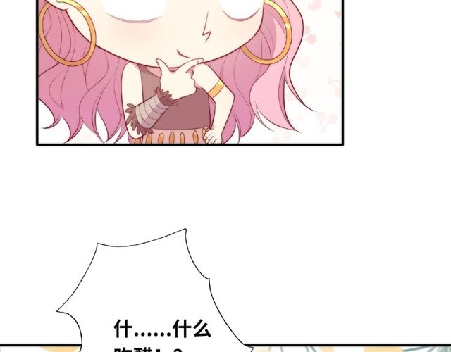 第87话 消毒5