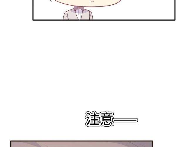 第87话 消毒53