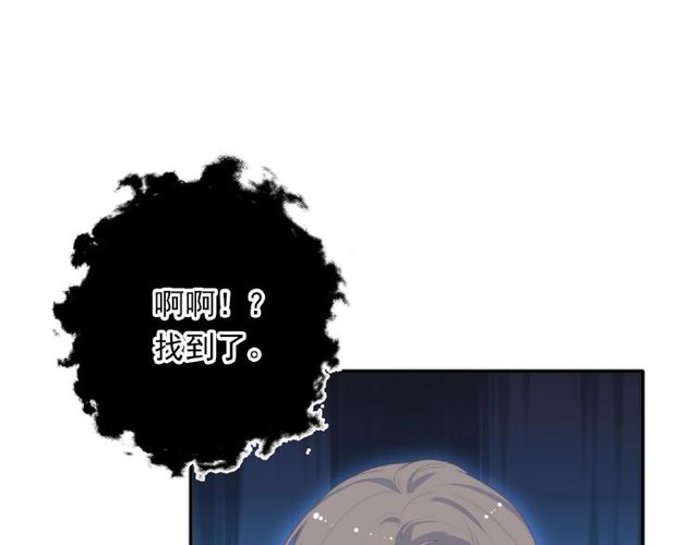 第87话 消毒59