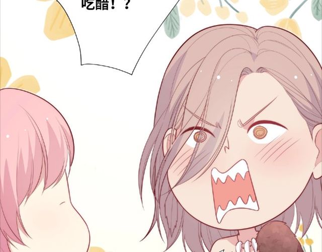 第87话 消毒6