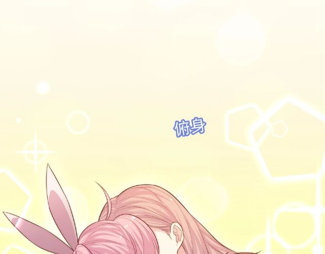 第87话 消毒67