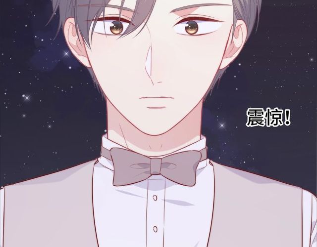 第87话 消毒71