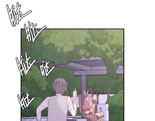 第87话 消毒75