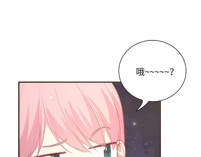第87话 消毒8