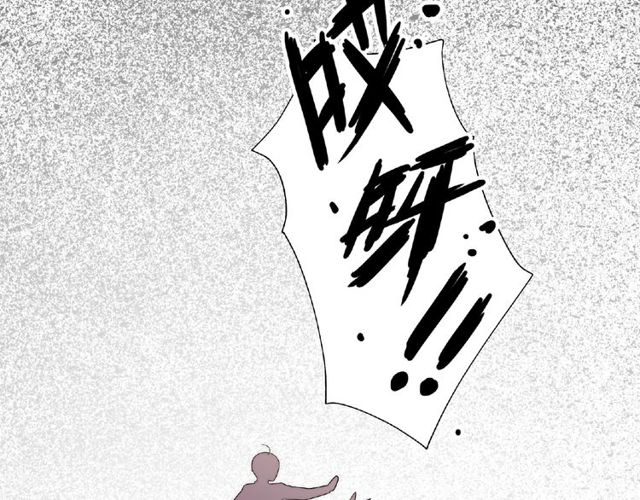 第87话 消毒80