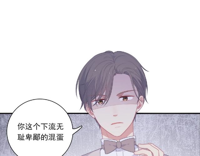 第87话 消毒84