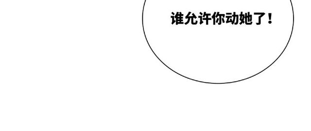 第87话 消毒91