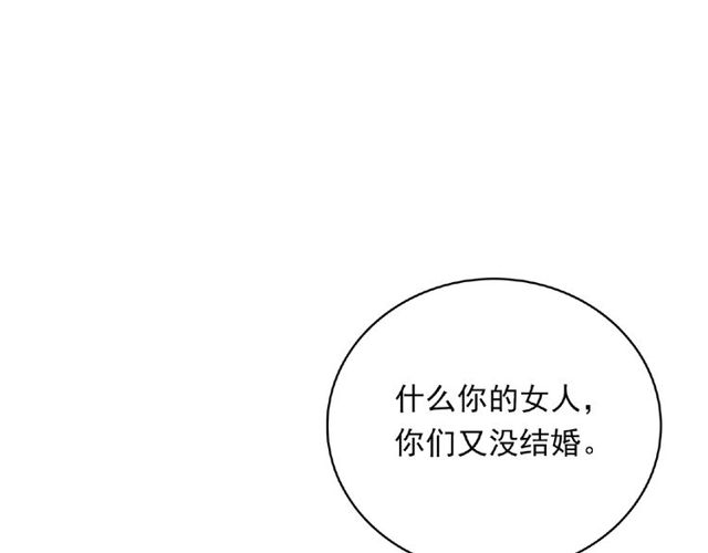 第87话 消毒92