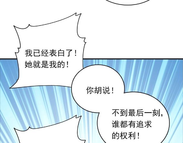 第87话 消毒93