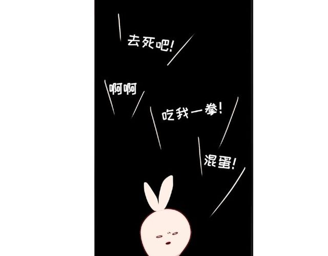 第87话 消毒96