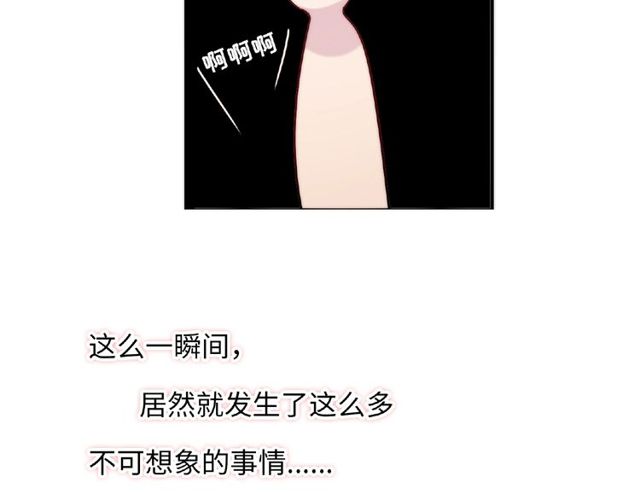 第87话 消毒97