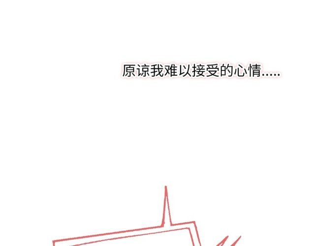 第87话 消毒98