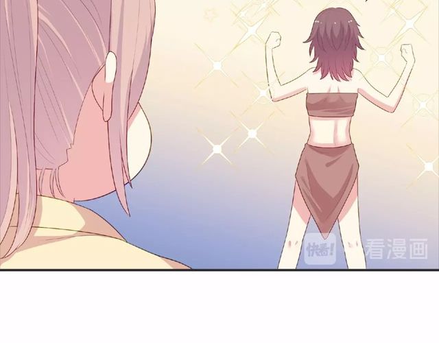 第92话 传统112