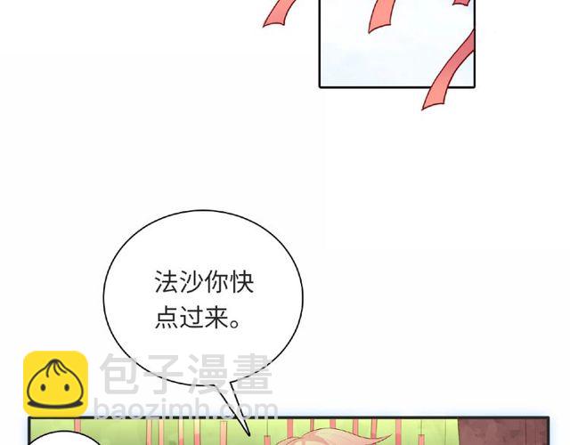 第92话 传统115