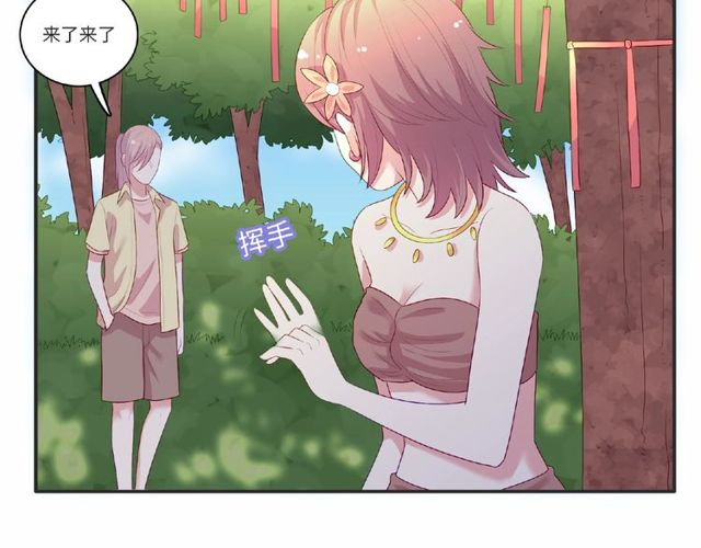 第92话 传统116