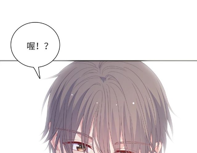 第92话 传统12