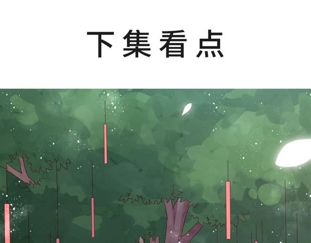 第92话 传统127