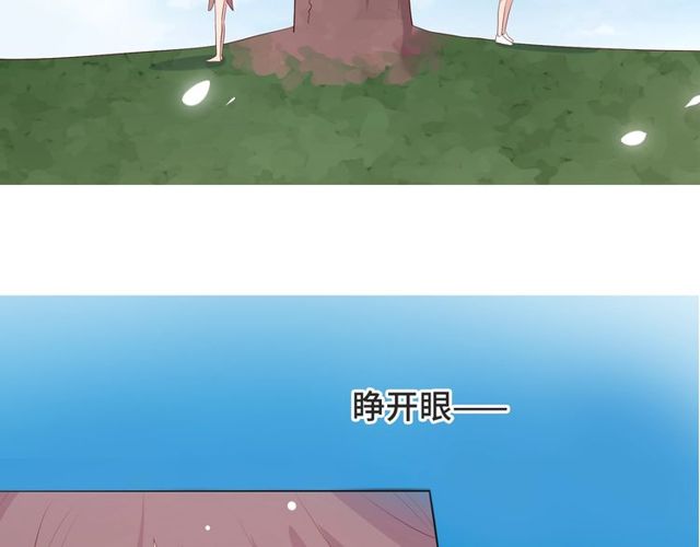 第92话 传统129