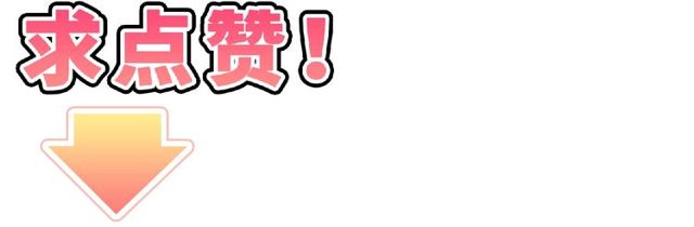 第92话 传统135