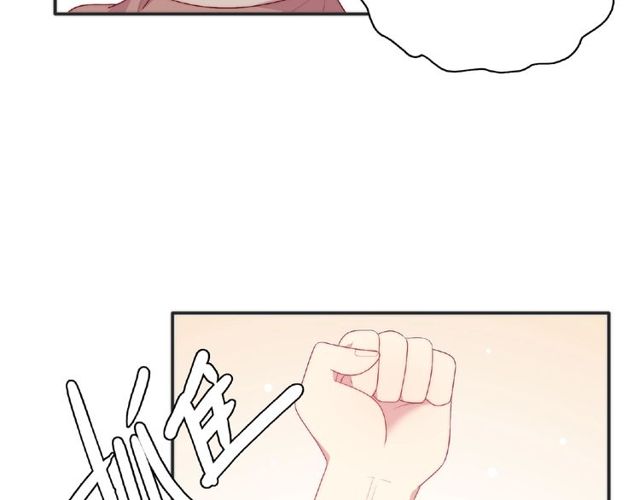 第92话 传统19