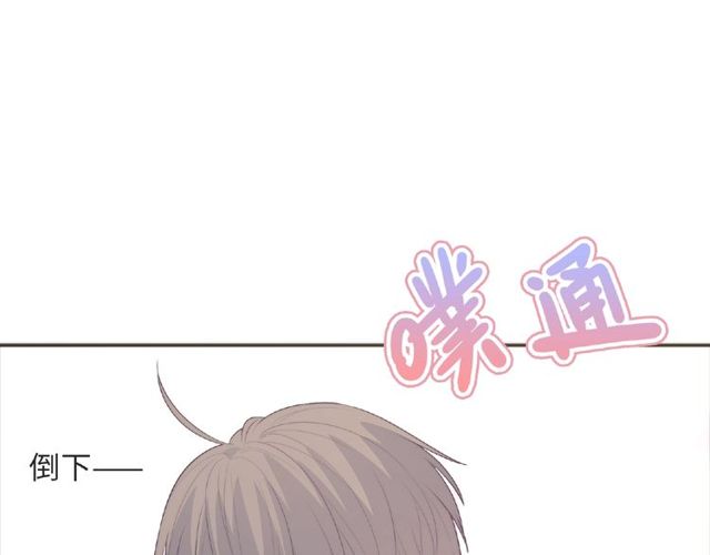 第92话 传统21