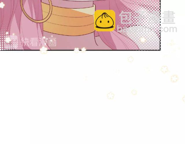 第92话 传统27