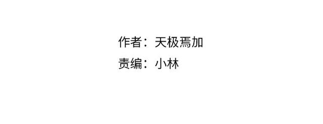 第92话 传统3
