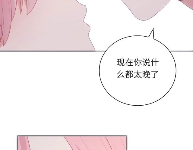 第92话 传统30