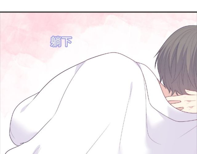 第92话 传统42