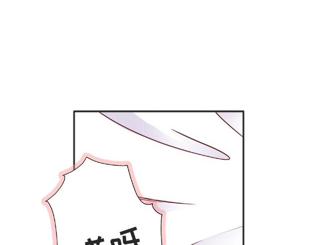 第92话 传统45