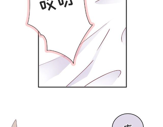 第92话 传统50