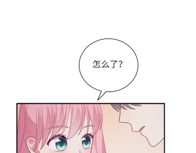 第92话 传统53
