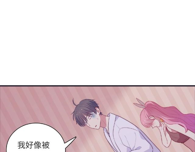 第92话 传统55